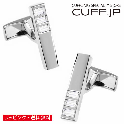 クリアー クリスタル シンプル バー カフス カフスボタン カフリンクスアクセサリー メンズジュエリー ジュエリーギフト プレゼント お祝い 結婚式 礼服 結婚式 冠婚葬祭 ビジネス スーツ メンズ 男性 彼氏 夫 新生活 父の日 バレンタイン