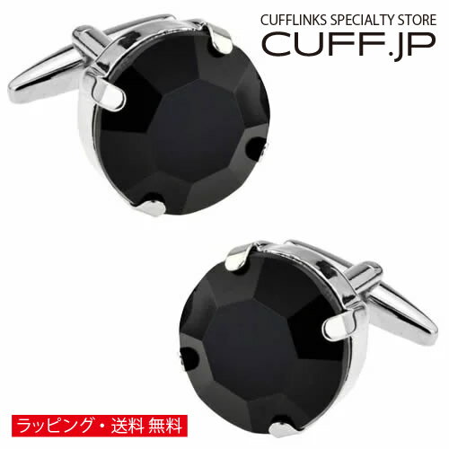 Rakuten - カフス カフスボタン ブラック ラウンド クリスタル カフリンクスアクセサリー メンズジュエリー ジュエリーギフト プレゼント お祝い 結婚式 礼服 結婚式 冠婚葬祭 ビジネス スーツ メンズ 男性 彼氏 夫 新生活 父の日 バレンタイン