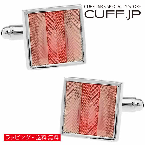 Rakuten - ペイルレッド ストライプ カフス カフスボタン カフリンクスアクセサリー メンズジュエリー ジュエリーギフト プレゼント お祝い 結婚式 礼服 結婚式 冠婚葬祭 ビジネス スーツ メンズ 男性 彼氏 夫 新生活 父の日 バレンタイン