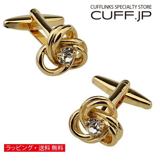 ゴールド リング クリスタル カフス カフスボタン カフリンクスアクセサリー メンズジュエリー ジュエリーギフト プレゼント お祝い 結婚式 礼服 結婚式 冠婚...