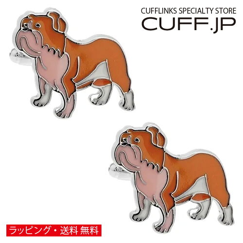 Rakuten - カフスボタン ブルドッグ 犬 カフス カフリンクスアクセサリー メンズジュエリー ジュエリーギフト プレゼント お祝い 結婚式 礼服 結婚式 冠婚葬祭 ビジネス スーツ メンズ 男性 彼氏 夫 新生活 父の日 バレンタイン