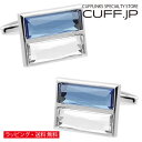 カフスボタン ブルー クリアー ダブル クリスタル カフス カフリンクスアクセサリー メンズジュエリー ジュエリーギフト プレゼント お祝い 結婚式 礼服 結婚...