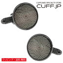 カフスボタン ブラック 万華鏡 花模様 カフス カフリンクスアクセサリー メンズジュエリー ジュエリーギフト プレゼント お祝い 結婚式 礼服 結婚式 冠婚葬祭 ビジネス スーツ メンズ 男性 彼氏 夫 新生活 父の日 バレンタイン