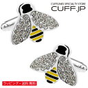クリスタル ハチ 蜂 カフス カフスボタン カフリンクスアクセサリー メンズジュエリー ジュエリーギフト プレゼント お祝い 結婚式 礼服 結婚式 冠婚葬祭 ビ...