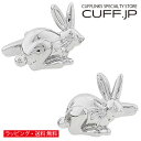 シルバー ラビット ウサギ カフス カフスボタン カフリンクスアクセサリー メンズジュエリー ジュエリーギフト プレゼント お祝い 結婚式 礼服 結婚式 冠婚葬...