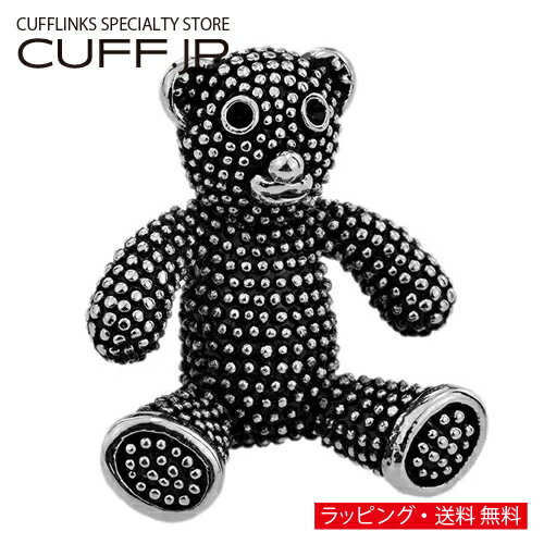 テディベア ピンズ ラペルピン ピンアクセサリー メンズジュエリー ジュエリー バッチ ピンギフト プレゼント お祝い 結婚式 礼服 結婚式 ビジネス スーツ メンズ 男性 彼氏 夫 新生活 父の日 バレンタイン
