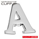 イニシャル アルファベット A ピンズ ラペルピンアクセサリー メンズジュエリー ジュエリー バッチギフト プレゼント お祝い 結婚式 礼服 結婚式 ビジネス スーツ メンズ 男性 彼氏 夫 新生活 父の日 バレンタイン