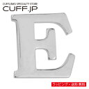 イニシャル アルファベット E ピンズ ラペルピンアクセサリー メンズジュエリー ジュエリー バッチギフト プレゼント お祝い 結婚式 礼服 結婚式 冠婚葬祭 ...