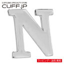 イニシャル アルファベット N ピンズ ラペルピンアクセサリー メンズジュエリー ジュエリー バッチギフト プレゼント お祝い 結婚式 礼服 結婚式 冠婚葬祭 ...