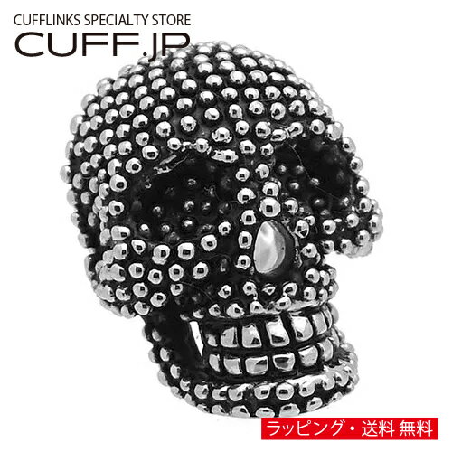 スタッド スカル ピンズ ラペルピンアクセサリー メンズジュエリー ジュエリー バッチギフト プレゼント お祝い 結婚式 礼服 結婚式 冠婚葬祭 ビジネス スーツ メンズ 男性 彼氏 夫 新生活 父の日 バレンタイン