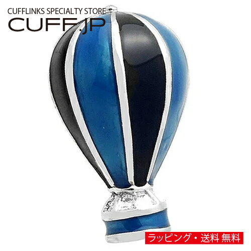 ブラック ブルー 気球 バルーン ピンズ ラペルピン タックピン タック式 ピンブローチ ピンバッジアクセサリー メンズジュエリー ジュエリーギフト プレゼント...