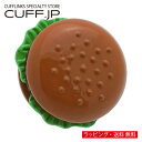 ハンバーガー ピンズ ラペルピン タックピン タック式 ピンブローチ ピンバッジアクセサリー メンズジュエリー ジュエリーギフト プレゼント お祝い 結婚式 礼服 結婚式 冠婚葬祭 ビジネス スーツ メンズ 男性 彼氏 夫 新生活 父の日 バレンタイン