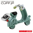 スクーター ベスパ ピンズ ラペルピン タックピン タック式 ピンブローチ ピンバッジアクセサリー メンズジュエリー ジュエリーギフト プレゼント お祝い 結婚式 礼服 結婚式 冠婚葬祭 ビジネス スーツ メンズ 男性 彼氏 夫 新生活 父の日 バレンタイン