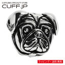 パグ 犬 ドッグ ピンズ ラペルピン タックピン タック式 ピンブローチ ピンバッジアクセサリーギフト プレゼント お祝い 結婚式 礼服 結婚式 冠婚葬祭 ビジネス スーツ メンズ 男性 彼氏 夫 新生活 父の日 バレンタイン