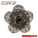 シルバー フラワー ピンズ ラペルピン タックピン タック式 ピンブローチ ピンバッジアクセサリーギフト プレゼント お祝い 結婚式 礼服 結婚式 冠婚葬祭 ビ...