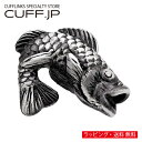ブラックバス ピンズ ラペルピンアクセサリー メンズジュエリー ジュエリー バッチギフト プレゼント お祝い 結婚式 礼服 結婚式 冠婚葬祭 ビジネス スーツ ...