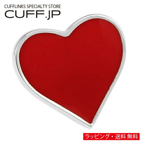 レッド ハート ピンズ ラペルピン タックピン タック式 ピンブローチ ピンバッジアクセサリーギフト プレゼント お祝い 結婚式 礼服 結婚式 冠婚葬祭 ビジネス スーツ メンズ 男性 彼氏 夫 新生活 父の日 バレンタイン レッド ハート ピンズ ラペルピン タックピン タック式 ピンブローチ ピンバッジアクセサリーギフト プレゼント お祝い 結婚式 礼服 結婚式 冠婚葬祭 ビジネス スーツ メンズ 男性 彼氏 夫 新生活 父の日 バレンタイン
