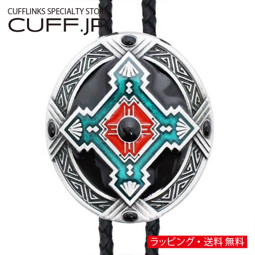 ウエスタン ネイティブアメリカン風 クロス ループタイ ネックレス ポーラータイ ポロタイ ボロタイアクセサリー メンズジュエリー ジュエリーギフト プレゼント お祝い 結婚式 礼服 結婚式 冠婚葬祭 ビジネス スーツ メンズ 男性 彼氏 夫 父の日 バレンタイン ウエスタン ネイティブアメリカン風 クロス ループタイ ネックレス ポーラータイ ポロタイ ボロタイアクセサリー メンズジュエリー ジュエリーギフト プレゼント お祝い 結婚式 礼服 結婚式 冠婚葬祭 ビジネス スーツ メンズ 男性 彼氏 夫 父の日 バレンタイン