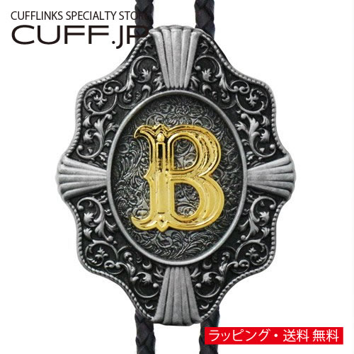 B アルファベット ループタイ ネックレス ポーラータイ ポロタイ ボロタイアクセサリー メンズジュエリー ジュエリーギフト プレゼント お祝い 結婚式 礼服 結婚式 冠婚葬祭 ビジネス スーツ メンズ 男性 彼氏 夫 新生活 父の日 バレンタイン B アルファベット ループタイ ネックレス ポーラータイ ポロタイ ボロタイアクセサリー メンズジュエリー ジュエリーギフト プレゼント お祝い 結婚式 礼服 結婚式 冠婚葬祭 ビジネス スーツ メンズ 男性 彼氏 夫 新生活 父の日 バレンタイン