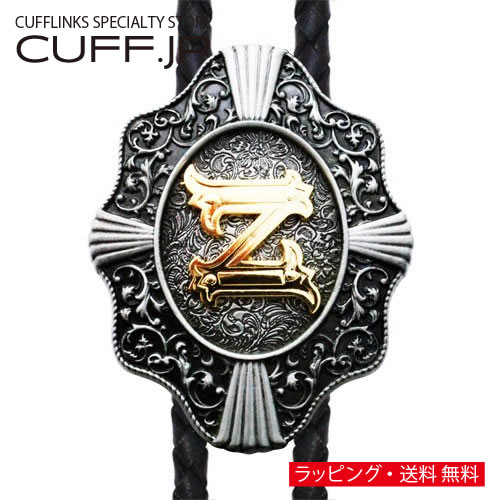 Z アルファベット ループタイ ネックレス ポーラータイ ポロタイ ボロタイアクセサリー メンズジュエリー ジュエリーギフト プレゼント お祝い 結婚式 礼服 結婚式 冠婚葬祭 ビジネス スーツ メンズ 男性 彼氏 夫 新生活 父の日 バレンタイン