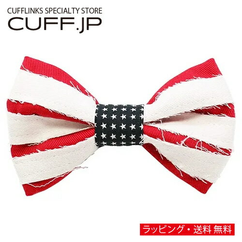 Rakuten - オリジナル 蝶ネクタイ TRIANGLE 217 星条旗アクセサリー メンズジュエリー ジュエリーギフト プレゼント お祝い 結婚式 礼服 結婚式 冠婚葬祭 ビジネス スーツ メンズ 男性 彼氏 夫 新生活 父の日 バレンタイン