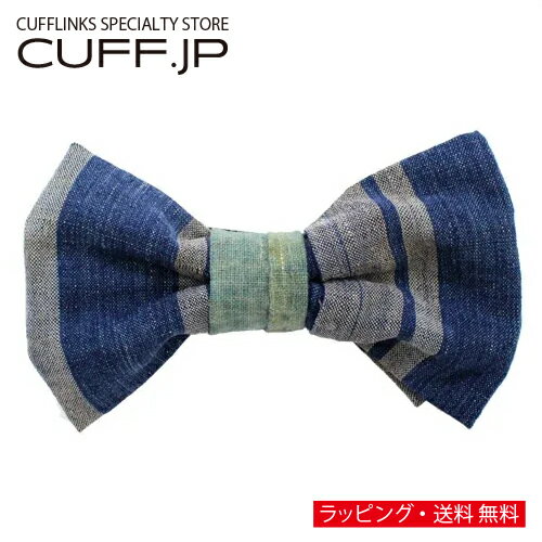 Rakuten - オリジナル 蝶ネクタイ TRIANGLE 233アクセサリー メンズジュエリー ジュエリーギフト プレゼント お祝い 結婚式 礼服 結婚式 冠婚葬祭 ビジネス スーツ メンズ 男性 彼氏 夫 新生活 父の日 バレンタイン