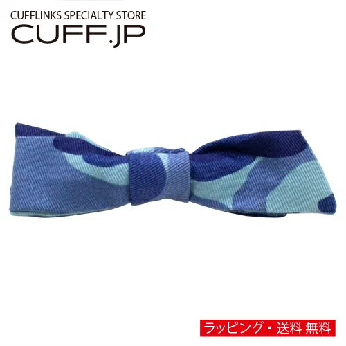 Rakuten - オリジナル 蝶ネクタイ TRIANGLE 264 アーミーアクセサリー メンズジュエリー ジュエリーギフト プレゼント お祝い 結婚式 礼服 結婚式 冠婚葬祭 ビジネス スーツ メンズ 男性 彼氏 夫 新生活 父の日 バレンタイン