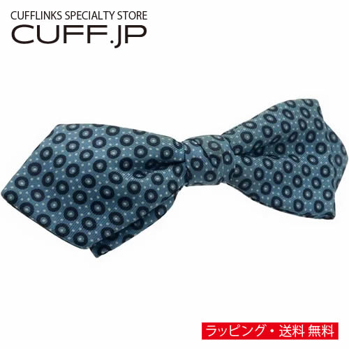 ビンテージ ブルー ドット ポインテッド 蝶ネクタイ ボウタイ 簡易装着タイプアクセサリー メンズジュエリー ジュエリーギフト プレゼント お祝い 結婚式 結婚式 冠婚葬祭 ビジネス スーツ メンズ 男性 彼氏 夫 新生活 父の日 バレンタイン ビンテージ ブルー ドット ポインテッド 蝶ネクタイ ボウタイ 簡易装着タイプアクセサリー メンズジュエリー ジュエリーギフト プレゼント お祝い 結婚式 結婚式 冠婚葬祭 ビジネス スーツ メンズ 男性 彼氏 夫 新生活 父の日 バレンタイン