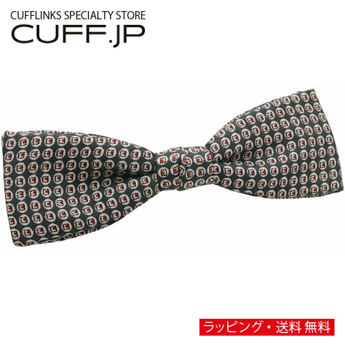 ビンテージ グレー ジオメトリック ドット 蝶ネクタイ ボウタイ 簡易装着タイプアクセサリー メンズジュエリー ジュエリーギフト プレゼント お祝い 結婚式 結婚式 冠婚葬祭 ビジネス スーツ メンズ 男性 彼氏 夫 新生活 父の日 バレンタイン