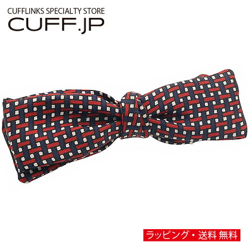 ビンテージ ネイビー レッド ジオメトリック チェック 蝶ネクタイ ボウタイ 簡易装着タイプアクセサリー メンズジュエリー ジュエリーギフト プレゼント お祝い 結婚式 結婚式 冠婚葬祭 ビジネス スーツ メンズ 男性 彼氏 夫 新生活 父の日 バレンタイン