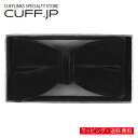 ブラック ベルベット 蝶ネクタイ ボウタイ 簡易装着タイプアクセサリー メンズジュエリー ジュエリーギフト プレゼント お祝い 結婚式 礼服 結婚式 冠婚葬祭 ...
