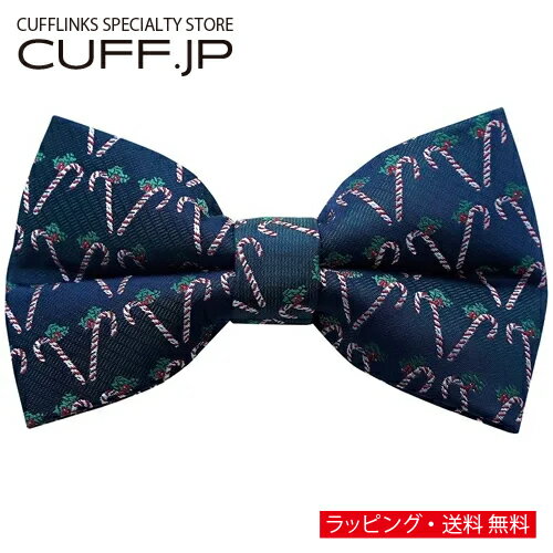 クリスマス キャンディ ホーリー ネイビー グリーン 蝶ネクタイ ボウタイ 簡易装着タイプアクセサリー メンズジュエリー ジュエリーギフト プレゼント お祝い 結婚式 礼服 結婚式 冠婚葬祭 ビジネス スーツ メンズ 男性 彼氏 夫 新生活 父の日 バレンタイン クリスマス キャンディ ホーリー ネイビー グリーン 蝶ネクタイ ボウタイ 簡易装着タイプアクセサリー メンズジュエリー ジュエリーギフト プレゼント お祝い 結婚式 礼服 結婚式 冠婚葬祭 ビジネス スーツ メンズ 男性 彼氏 夫 新生活 父の日 バレンタイン