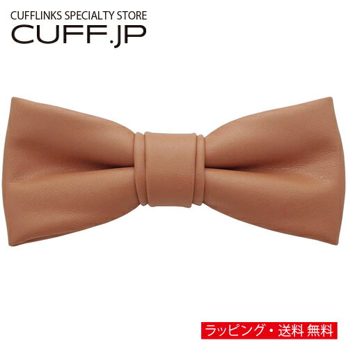 ペールオレンジ レザー 蝶ネクタイ ボウタイ 簡易装着タイプアクセサリー メンズジュエリー ジュエリーギフト プレゼント お祝い 結婚式 礼服 結婚式 冠婚葬祭 ビジネス スーツ メンズ 男性 彼氏 夫 新生活 父の日 バレンタイン