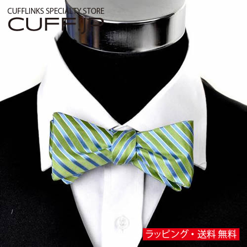 Rakuten - 蝶ネクタイ ボウタイ グリーン ストライプアクセサリー メンズジュエリー ジュエリーギフト プレゼント お祝い 結婚式 礼服 結婚式 冠婚葬祭 ビジネス スーツ メンズ 男性 彼氏 夫 新生活 父の日 バレンタイン