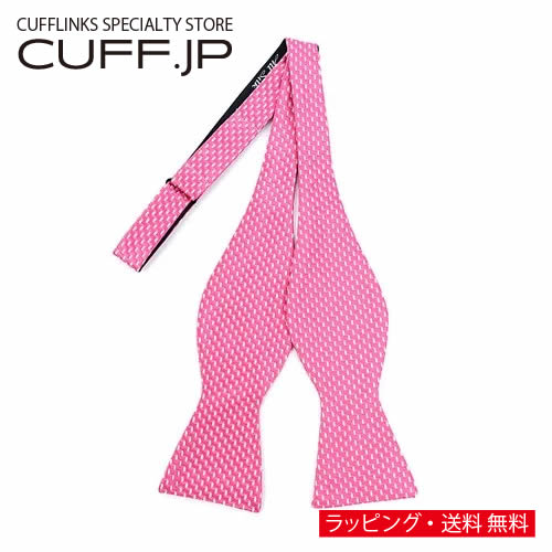 Butterfly Tie - 蝶ネクタイ ボウタイ ピンク ステッチ柄アクセサリー メンズジュエリー ジュエリーギフト プレゼント お祝い 結婚式 礼服 結婚式 冠婚葬祭 ビジネス スーツ メンズ 男性 彼氏 夫 新生活 父の日 バレンタイン
