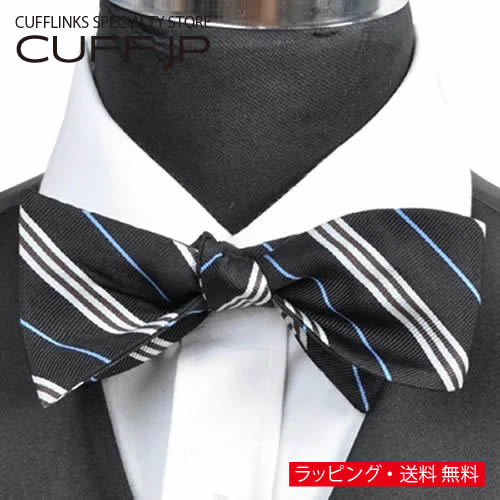 蝶ネクタイ ボウタイ ブラック ストライプアクセサリー メンズジュエリー ジュエリーギフト プレゼント お祝い 結婚式 礼服 結婚式 冠婚葬祭 ビジネス スーツ メンズ 男性 彼氏 夫 新生活 父の日 バレンタイン