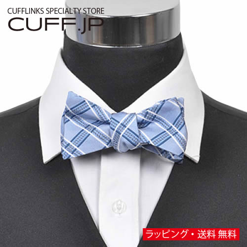 蝶ネクタイ ボウタイ ブルー スティッチ チェックアクセサリー メンズジュエリー ジュエリーギフト プレゼント お祝い 結婚式 礼服 結婚式 冠婚葬祭 ビジネス スーツ メンズ 男性 彼氏 夫 新生活 父の日 バレンタイン 蝶ネクタイ ボウタイ ブルー スティッチ チェックアクセサリー メンズジュエリー ジュエリーギフト プレゼント お祝い 結婚式 礼服 結婚式 冠婚葬祭 ビジネス スーツ メンズ 男性 彼氏 夫 新生活 父の日 バレンタイン