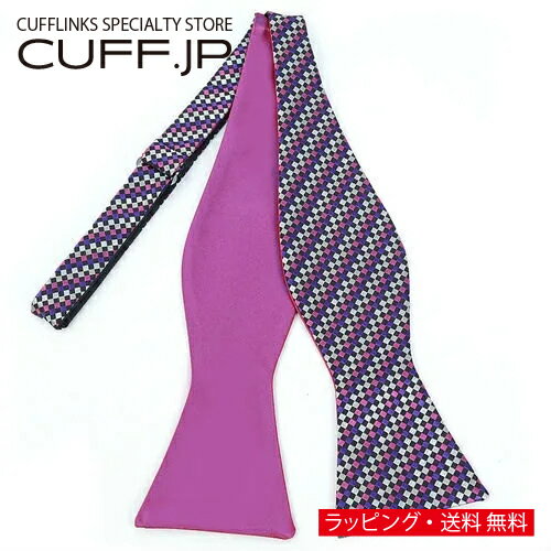 蝶ネクタイ ボウタイ モザイク ストライプ ホットピンク リバーシブルアクセサリー メンズジュエリー ジュエリーギフト プレゼント お祝い 結婚式 礼服 結婚式 冠婚葬祭 ビジネス スーツ メンズ 男性 彼氏 夫 新生活 父の日 バレンタイン