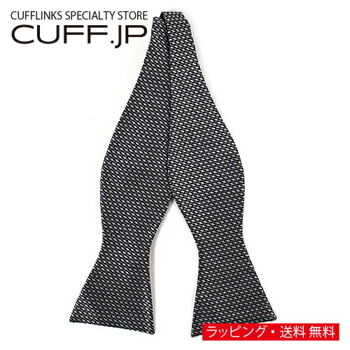 蝶ネクタイ ボウタイ ブラック ジオメトリック 手結びアクセサリー メンズジュエリー ジュエリーギフト プレゼント お祝い 結婚式 礼服 結婚式 冠婚葬祭 ビジネス スーツ メンズ 男性 彼氏 夫 新生活 父の日 バレンタイン