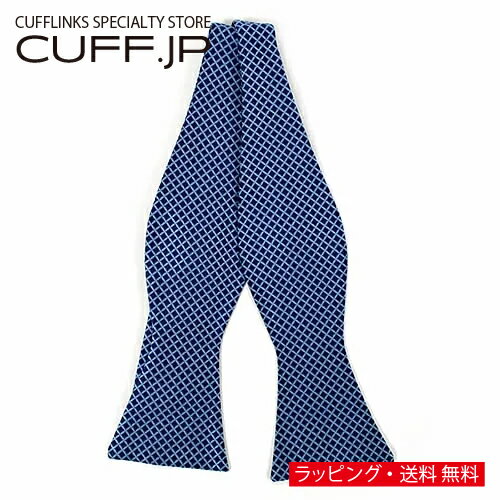 蝶ネクタイ ボウタイ ブルー チェック 手結びアクセサリー メンズジュエリー ジュエリーギフト プレゼント お祝い 結婚式 礼服 結婚式 冠婚葬祭 ビジネス スーツ メンズ 男性 彼氏 夫 新生活 父の日 バレンタイン 蝶ネクタイ ボウタイ ブルー チェック 手結びアクセサリー メンズジュエリー ジュエリーギフト プレゼント お祝い 結婚式 礼服 結婚式 冠婚葬祭 ビジネス スーツ メンズ 男性 彼氏 夫 新生活 父の日 バレンタイン