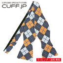オレンジ アーガイル チェック 蝶ネクタイ ボウタイアクセサリー メンズジュエリー ジュエリーギフト プレゼント お祝い 結婚式 礼服 結婚式 冠婚葬祭 ビジネ...