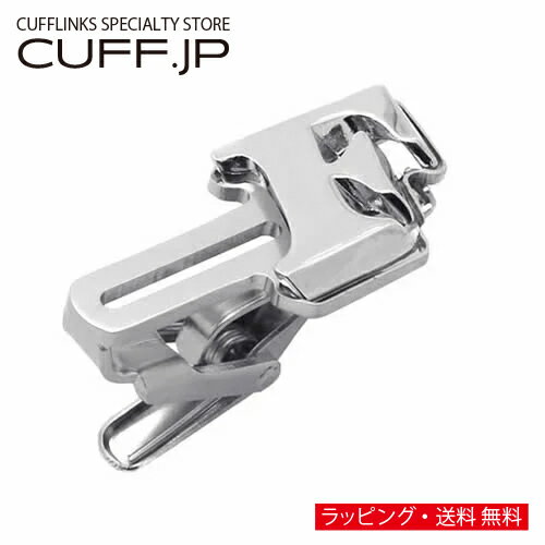 イニシャル アルファベット F ネクタイピン タイバー タイピン ネクタイクリップ タイクリップアクセサリー メンズジュエリー ジュエリーギフト プレゼント お祝い 結婚式 礼服 結婚式 冠婚葬祭 ビジネス スーツ メンズ 男性 彼氏 夫 新生活 父の日 バレンタイン