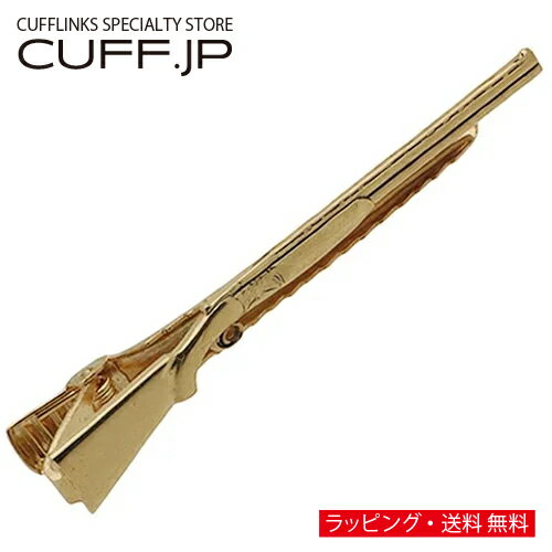 アンティークタイピン ゴールド 拳銃 ライフル #406アクセサリー メンズジュエリー ジュエリーギフト プレゼント お祝い 結婚式 礼服 結婚式 冠婚葬祭 ビジネス スーツ メンズ 男性 彼氏 夫 新生活 父の日 バレンタイン