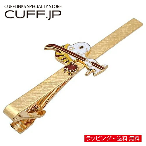 ビンテージ スヌーピータイピン スキー【海外直輸入USED品】アクセサリー メンズジュエリー ジュエリー..