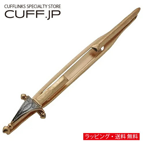 アンティーク タイピン ゴールド 剣 刀 #805アクセサリー メンズジュエリー ジュエリーギフト プレゼント お祝い 結婚式 礼服 結婚式 冠婚葬祭 ビジネス スーツ メンズ 男性 彼氏 夫 新生活 父の日 バレンタイン アンティーク タイピン ゴールド 剣 刀 #805アクセサリー メンズジュエリー ジュエリーギフト プレゼント お祝い 結婚式 礼服 結婚式 冠婚葬祭 ビジネス スーツ メンズ 男性 彼氏 夫 新生活 父の日 バレンタイン