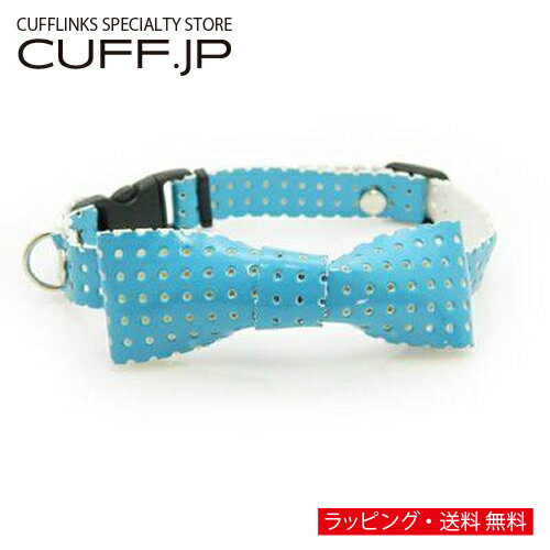 アニマル 蝶ネクタイ TRIANGLE ANIMAL 002ギフト プレゼント お祝い 結婚式 ビジネス 新生活 父の日 彼氏 夫