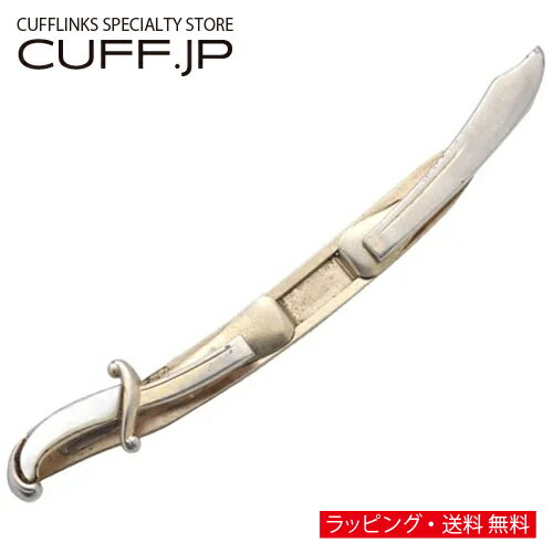 アンティーク ネクタイピン Swank ゴールド ホワイト 剣 刀アクセサリー メンズジュエリー ジュエリーギフト プレゼント お祝い 結婚式 礼服 結婚式 冠婚葬祭 ビジネス スーツ メンズ 男性 彼氏 夫 新生活 父の日 バレンタイン