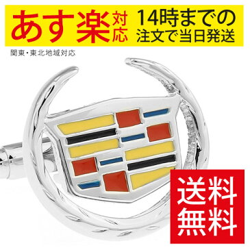 カフス カフスボタン キャデラック ロゴ カフリンクスメンズアクセサリーの通販ギフト プレゼント お祝い 結婚式 ビジネス 新生活 父の日 彼氏 夫 バレンタイン