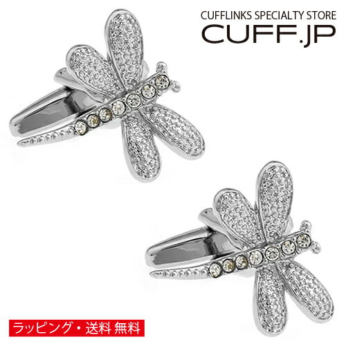 カフス カフスボタン トンボ ドラゴンフライ カフリンクスアクセサリー メンズジュエリー ジュエリーギ..