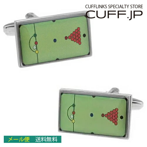 Rakuten - カフス カフスボタン スヌーカー ビリヤード カフリンクスアクセサリー メンズジュエリー ジュエリーギフト プレゼント お祝い 結婚式 礼服 結婚式 冠婚葬祭 ビジネス スーツ メンズ 男性 彼氏 夫 新生活 父の日 バレンタイン
